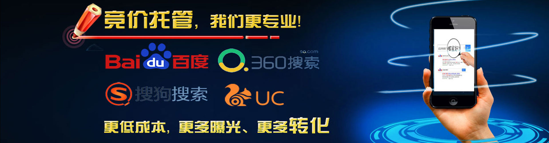 临高信息流优化
