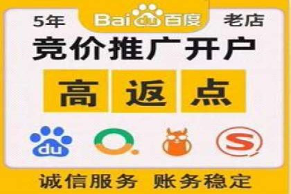 百度推广公司：教育行业营销的成功案例