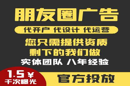 百度网络推广案例回顾：看这家企业如何实现业绩翻倍